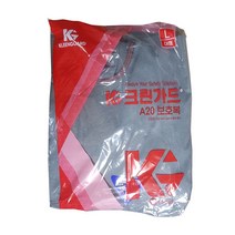 페인트마트 페인트 작업시 착용하는 도장복 유한킴벌리제품 일체형도장복 페인트옷 페인트작업시 착용