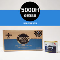 오공 에크졸 아크졸 5000H 실크벽지 아크릴 접착제 1L, 오공 에크졸 11개
