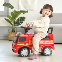 어린이집 키즈카페 문화센터 신체발달 소방차 붕붕카 성장발육 활동놀이