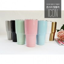 RON 20 스텐텀블러 보온보냉텀블러 보온물통 텀블러 판촉물 대용량 900ml, 06.몬스터텀블러-파스텔민트