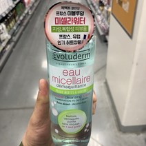 이볼루덤 미셀라 지성용 클렌징 워터, 500ml, 1개