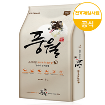 천하제일 풍월 강아지 대형견 사료(사은품+샘플증정), 1개, 5kg