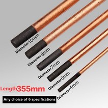 용접봉 5pcs 공기 탄소 아크 가우징 막대 dc 가스 가우징 건 전극 탄소 막대 용 구리 원형 흑연 전극 막대 4-10mm, 6mm