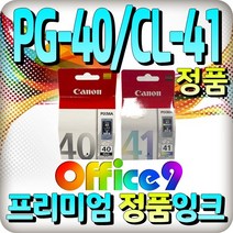 캐논정품잉크 PG-40 CL-41 Pixma IP1180 IP2680 MP145 MP180 MX310 MX318 PG40 CL41, 컬러(CL-41), 1개