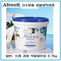 앨트웰 홈테크산소방울분말세탁세제 분말세탁세제, 1개, 3.7L
