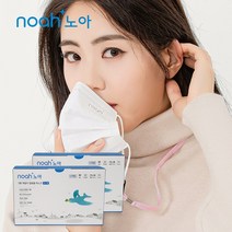노아 덴탈 마스크 국산 3중 대형 50매 (블랙/화이트/핑크/민트/퍼플/레몬베이지/그레이) 데일리 일회용, 3중 대형 블랙 [50매]