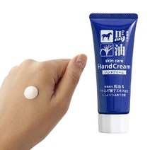 명품핸드크림 고보습 어린이 미니 주부 습진 핸드 크림