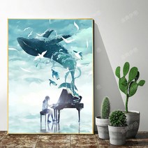 DIY 보석십자수 피아노고래 구슬 비즈 큐빅 십자수 집순이 취미 태교, 50 x 70cm