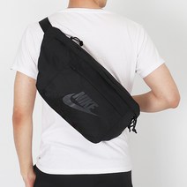 나이키 국민힙팩 크로스백 휴대용가방 테크 힙팩
