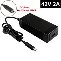 36V 2A 전기 자전거 리튬 배터리 충전기 42V 샤오미 M365 스쿠터 호버 보드 균형 휠, EU, DC 8 mm