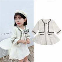 FANSYLI 여아 가을 세트 학원 바람 대동 한국판 패션 니트 가디건 셔츠 스커트 쓰리피스 967호 6F