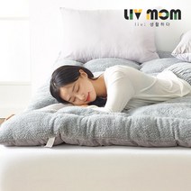 [리브맘] 푹신폭신 양털토퍼 싱글, 상세 설명 참조