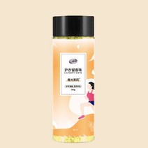 지속적인 향수 비즈 세탁 유연제 세탁기 깨끗한 세제 사용 케어 착용 디퓨저 옷 향기, 06 Orange Jasmine 240g