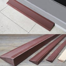 SY몰 도어턱방지 대 문턱받침 휠체어방지턱