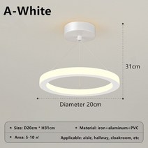 단스탠드 침실스탠드 협탁조명 모던 북유럽 복고풍 AC90-260V 디자인 led 천장 샹들리에 조명 거실 침실 발코니 램프, 02 A-White_02 웜 화이트