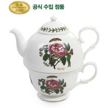 티포원(A형) 1인조(BG), 23.가든라일락