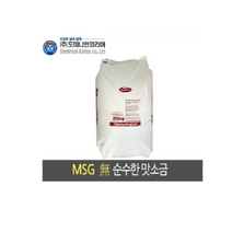 뉴질랜드 맛소금 25kg, 1개