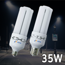 두영조명 LED고와트램프35W 39B 파워램프 보안등, 주광색, 1개
