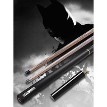 큣대 개인큐 풀 3구 당구 포켓볼 한발, 업그레이드된10mm 싱글 로드 + 연장 섹션