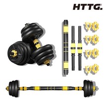 홈투더짐 무게조절 덤벨 아령 세트 20kg, 프리미엄 무게조절 덤벨 20kg, 1개