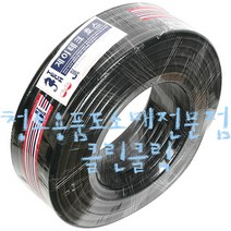 흑편사호스_16mmx50m/편사호스/비닐호스/정원호스