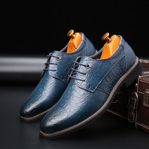 ELEGANTA 면접구두 발편한 정장구두 착화감좋은구두