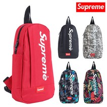 Supreme 3693-1
