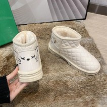 코스트코어그 홈쇼핑 어그 키높이 털 앵글 부추 부츠 겨울 흰 니트 실외화 빅사이즈 신세대 스타일 슈즈