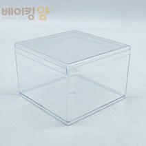 베이킹얌 ﻿D900 플라스틱사각케이스 6개