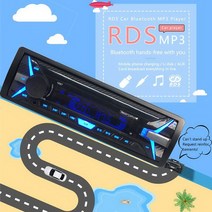 RDS + 자동차 스테레오 오디오 라디오 블루투스 최신 FM AM TF/USB 3.5 인치 Aux-In 1 Din 12V 분리형 패널 차량용 MP3 플레이어 인대시 차량용