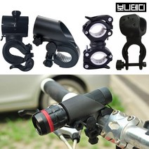 보니테디 자전거 라이트 거치대 전저등 후레쉬 회전, 1개, U자 회전형