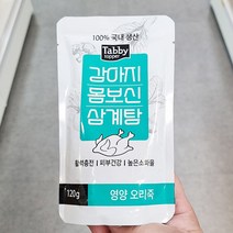 강아지 몸보신 삼계탕 영양오리죽 120g x 3개, 단품, 단품