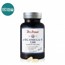 초임계 알티지 오메가3 엔초비 rtg, 옵션1