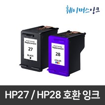 8727 8728 호환잉크 HP DESKJET 3320 3325 3420 3535 3550 3650 3744 3745 3845 4255 4256 4355 5608 5610, HP 27검정+HP 28칼라, 1세트