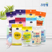 크린랩 샤워타올 목욕용품 행주 주방용품 모음, 1. 면행주2매입
