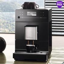 밀레 전자동 에스프레소 머신CM5310 | Miele Automatic Espresso Machine CM5310
