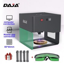 레이저 각인기 소형 아크릴 나무DAJA-레이저 각인기 CNC DIY DJ6 3000mw 고속 미니 로고 마크 프린터 절, 02 DJ6(with goggle)