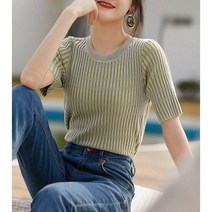 통근 클래식 우아한 공제 높은 공예 반사 더블 스레드 짜여진 세련된 피트 슬림 양모 니트 소매