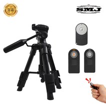 SMJ STP-Q110 카메라삼각대 DSLR 삼각대 리모컨세트, Q110+소니호환리모컨 세트