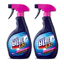 섬유 신발의 강력한 얼룩때를 산소방울로 제거, 500ml, 2개