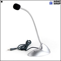 책상마이크 화상회의 게임 메신저 자바라 PC용 마이크 가전마이크