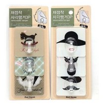 최적가 굿팩토리 우일 재점착 사각 행거 3P 옷걸이 행주 바지걸이 소품걸이 가성비 최고구매, 옵션_색상랜덤