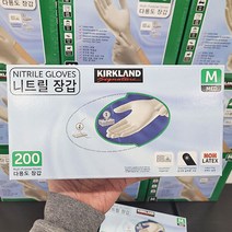 커클랜드 시그니춰 니트릴 장갑 200매입 중형 M, 일반종이박스포장