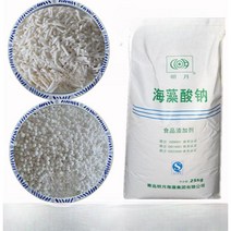마운드입제 입제살포기 잔디 제초제 살포기 증점제 산소 500g 알긴산 나트륨, 과립염화칼슘5파운드(물요정)