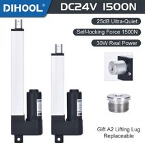 엑추레이터 파워 실린더 리니어 전기 선형 액추에이터 모터 스트로크 로드 사용자 정의, 24V 850MM Stroke, 66MMS 150N