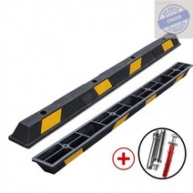 주차방지턱_카스토퍼_주차블럭_앙카포함_2M 37D9, 2M 주차블럭1p+콘크리트앙카 4p