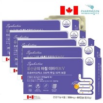 파마젠 유산균의 아침 더파이브 V 500mg60캡슐 4박스 프롤린 (모유유산균 락토바실러스 루테리)/긴~유효기간체크, 2) 유산균의 아침 더파이브500mgx60캡슐x5박스