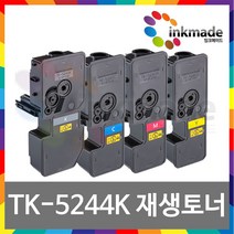 교세라 TK-5244K 재생토너 ECOSYS M5526CDN M5526CDW P5026CDN P5026CDW, 빨강재생토너