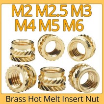 차량용난로 M2 M2.5 M3 M4 M5 M6 황동 핫멜트 인서트 널링 너트 나사 열 성형 3D 프린터 용 이중 능직 주입 임베디드, M2(OD3.5mm), Length 4.5mm 50pcs, Length 4.5mm 50pcs