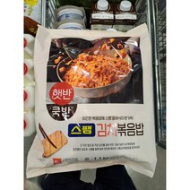 CJ 스팸 김치볶음밥 1.1kg, 아이스박스 포장